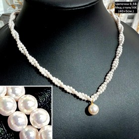 Цепочки мед.сталь14К 0428 (40+5см.)